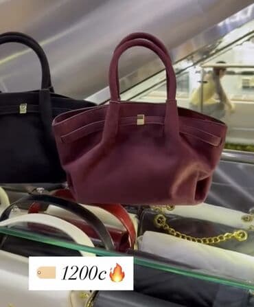 золотые часы женские бишкек цена: Продается сумка новая 900 c — 2