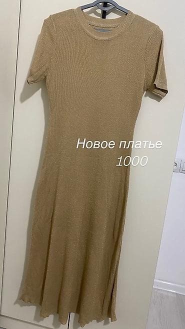 эски кийим: Женская одежда — несколько позиций. 1) Платье в цветочек: - Материал — 6