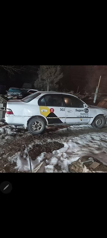 mr 2: Toyota Corolla: 1995 г., 1.3 л, Автомат, Бензин, Седан — 2