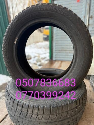 купить диски на ниву 16: Шины 185 / 55 / R 15, Зима, Комплект, Легковые, Continental — 1