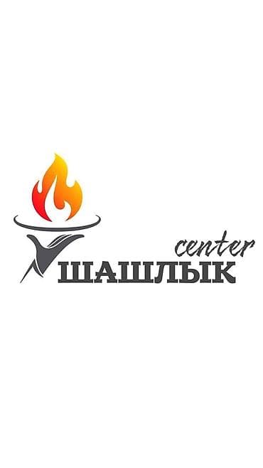 ищу работу на кафе: Требуется Администратор: Оплата: Ежедневно — 1