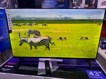 домашний антенна для телевизора: Телик Телевизоры Samsung Android 13 с голосовым управлением, 43 — 30