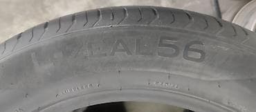 Транспорт: Шины 235 / 55 / R 19, Лето, Комплект, Легковые, LANDSAIL — 2