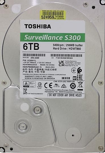 dvd rw: Накопитель, Новый, Toshiba, HDD, Более 5 ТБ, 3.5" — 2