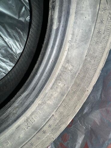 шинный центр бишкек цены: Сурочна 
сурочна — 4