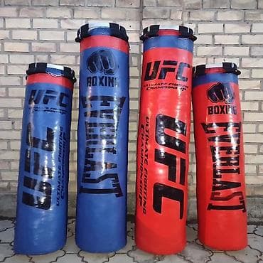 тренажер гиперэкстензия: Боксерские мешки и медболы для тренировок цены от 5000сом Подвесные — 1