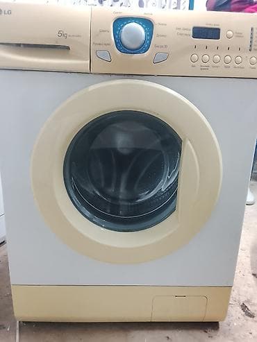 xeon 1230v2: Стиральная машина LG фронтальная, серия WD-80150N. Характеристики и — 1