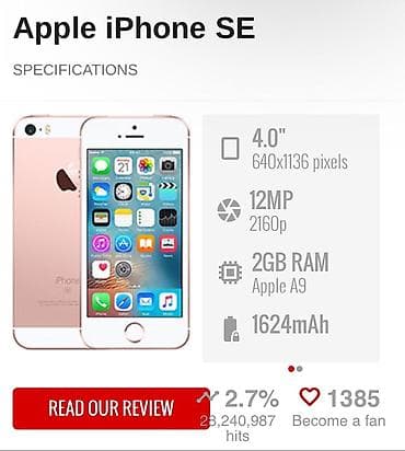 13 iphone: IPhone SE, Б/у, 128 ГБ, Золотой, Наушники, Зарядное устройство, Защитное стекло, 100 % — 9