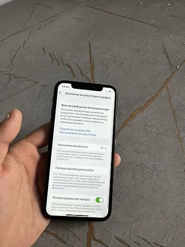 ipad pro 2017: IPhone X, 256 ГБ, Space Gray, 67 % — 9
