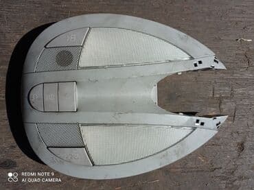 ист крыша: Люстра 203 кузов, 211 кузов освещение потолка 211 203 — 2