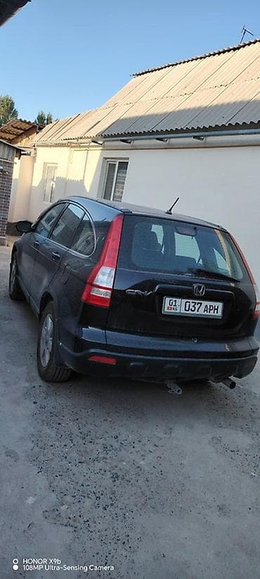срв 1997: Honda CR-V: 2008 г., 2.4 л, Автомат, Бензин, Кроссовер — 3