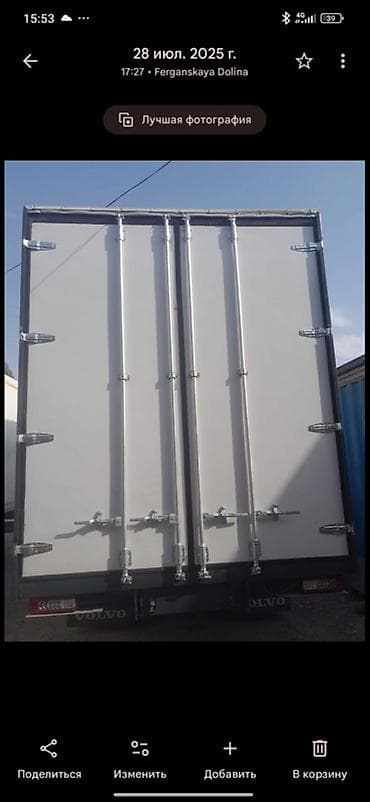 алмазная бурение: Металлическая дверь на заказ, Другое назначение, Двухстворчатая, Другой вид металла — 9