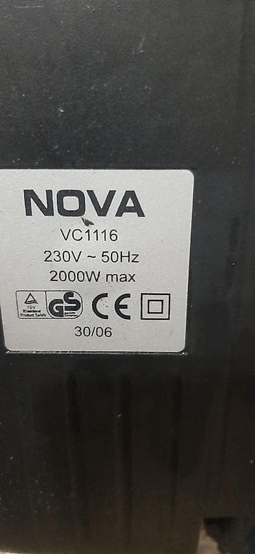 aura roboclean: Два пылесоса с комплектом насадок. 1) Samsung 1500W - Мощность: 1500 — 10