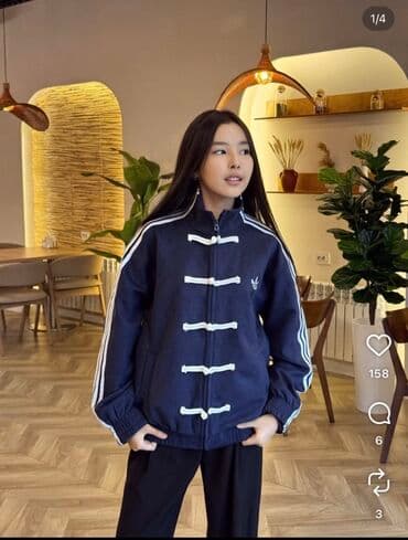 спортивное оборудование: Бомбер адидас - Цвет: темно‑синий с белыми акцентами - Застежка — 1