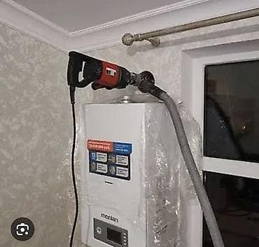 Буюртмага терезелер: Алмазное бурение отверстий в бетоне, кирпиче и железобетоне. - — 2