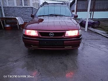 bmw 3 series: Opel Vectra: 1995 г., 1.8 л, Ручные, Бензин, Седан — 2