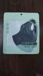 Кычкылтек жаздыктары: Маски хб от смога и для зубов и для пыли очень помогает продаются 24/7 — 4