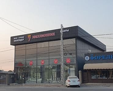 Здание, Действующий 714 м²