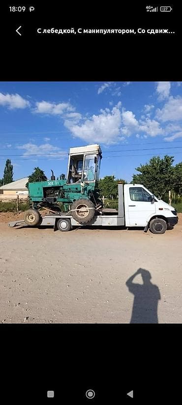 сельхозтехники: С лебедкой — 1