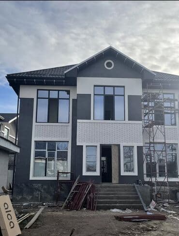 клеим обои: Утепления дом фасадной клинкер декоративный фасад пенопласт бозолит — 47