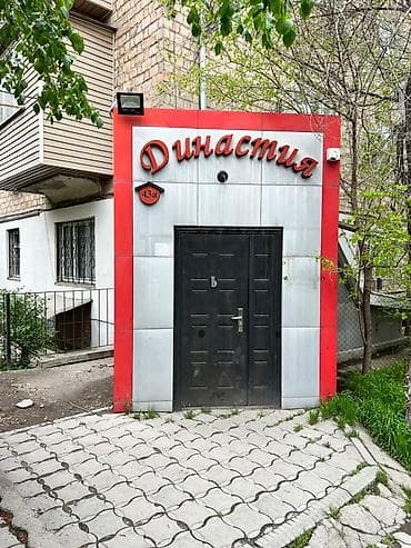 баня из сруба: Аренда офисов, 135 м², В частном доме, 1 линия, С оборудованием, С отдельной кухней — 9