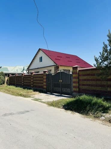 Үйлөр: Үй, 115 м², 5 бөлмө, Менчик ээси, Косметикалык оңдоо — 1