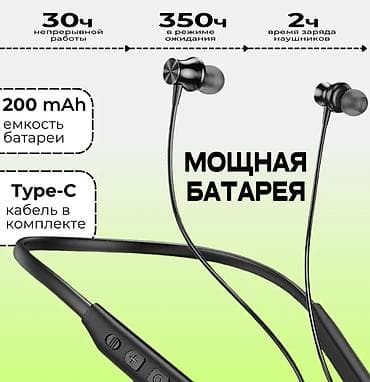 Наушники Hoco ES64 - беспроводные, для музыки и спорта, с шейным — 3