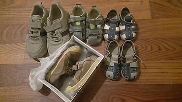 детский койноктор: БЕКЕР БЕРЕМ 2жаш 3жаш балдарга түшөт — 1