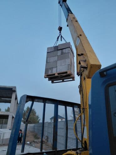 Услуги манипулятор