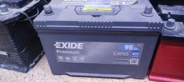 преобразователь с 12 на 220 купить в бишкеке: Аккумулятор 60 Ач, Новый, Турция, Самовывоз, Бесплатная доставка, Платная доставка — 5