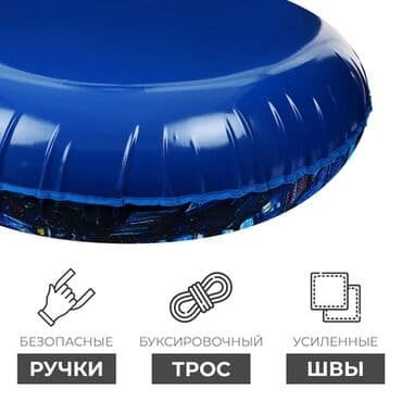 прокат сноубордов бишкек: Аренда тюбинга для зимнего отдыха! Сдаем в аренду — 3