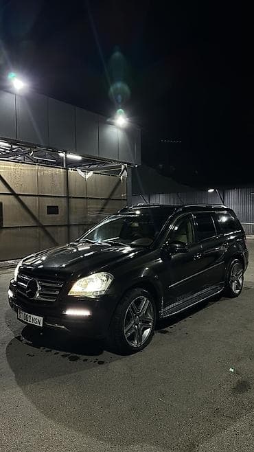 devo matiz: Mercedes-Benz GL-Class: 2007 г., 4.7 л, Автомат, Бензин, Внедорожник — 6