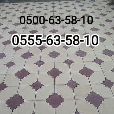 апарат брусчатка: Брусчатка продажа+укладка брусчатка. Брусчатка Продажа. Доставка и — 1