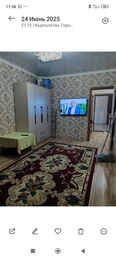 кыварти: 1 комната, Собственник, Без подселения, С мебелью полностью — 2