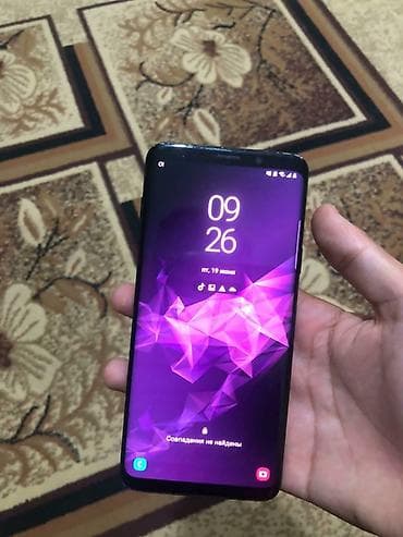 galaxy 10: Samsung Galaxy S9 Plus, Б/у, 256 ГБ, цвет - Черный, 1 SIM — 2