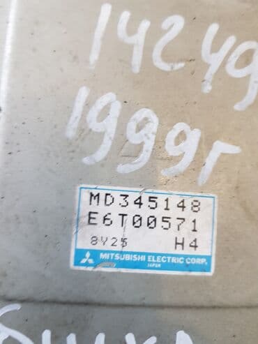 программист delphi: Mitsubishi Delica 2000 компьютер, Митсубиси Делика 4d56 Главный — 2