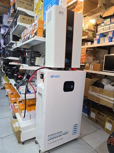 блоки питания для серверов 460 вт: Инвертор для преобразования солнечной энергии с цифровым дисплеем и — 9