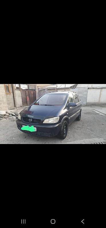 bmw x6 e71: Opel Zafira: 2000 г., 1.8 л, Минивэн — 2