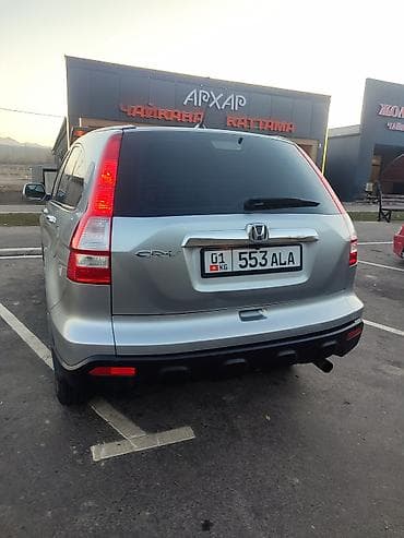 срв 2007: Honda CR-V: 2008 г., 2.4 л, Автомат, Бензин, Кроссовер — 2