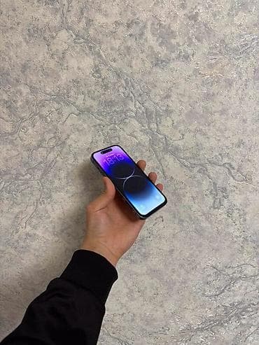 macbook 14 pro: IPhone 14 Pro — 6