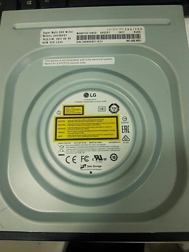 Внутренний оптический привод LG Super Multi DVD Writer GH24NSD1 — 2