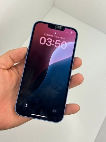 купить компьютер стол: IPhone 13, Б/у, 128 ГБ, Синий, 87 % — 2