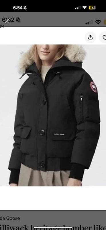 меховой: Canada Goose Chilliwack Heritage Bomber Женская куртка Б/У, размер M — 1