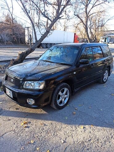 купить авто с пробегом от хозяина: Subaru Forester: 2004 г., 0.2 л, Автомат, Кроссовер — 6