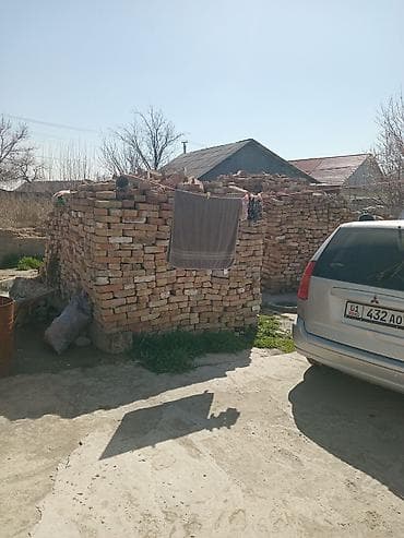 дома бишкек: Продаю дом 🏠 Участок 3.12 сотых Адрес первомайский ройон — 2