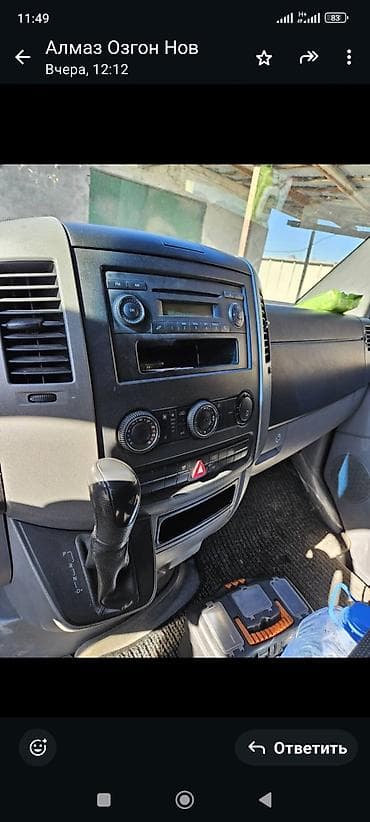 man f2000: Легкий грузовик, Mercedes-Benz, Стандарт, 3 т — 2