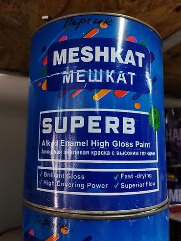 Эмаль: Алкидная эмалевая краска MESHKAT SUPERB (высокий глянец) — 1