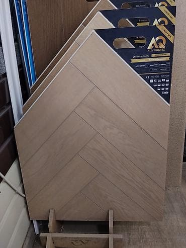 Ламинат: Ламинат/виниловая плитка SPC Aliv Quartz (AQ) – коллекция Herringbone — 1