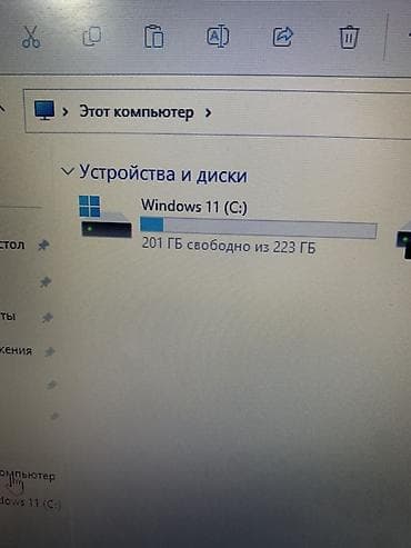 celeron n4500: Для учебы, Intel Core i3 — 4