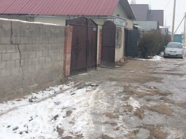 дом в центре: 6 соток, Для строительства, Красная книга — 2